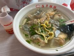 -海平馄饨(逍遥二路店)