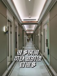 -恒妍医美·韩国定制抗衰中心