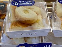 -BreadTalk面包新语·烘焙蛋糕(高德置地春广场店)
