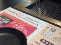 -千寻烧肉(政务区店)