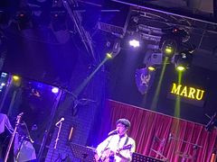 -MARU玛露音乐餐厅(大学路店)