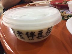 -老伴豆花(麦士威熟食中心店)
