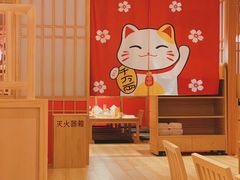 -大和食乐·鲜和牛酸汤火锅(环宇荟店)