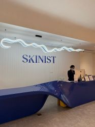 -SKINIST丽铂医疗美容