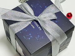 -黑池口感烘焙·生日蛋糕(坂田店)