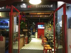 门面-三国惹火烤肉·中日韩烤肉集合店(百草路店)