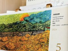 -亮雅轩图文快印连锁24小时(百子湾苹果社区店)