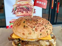 -必胜客(国贸中心店)