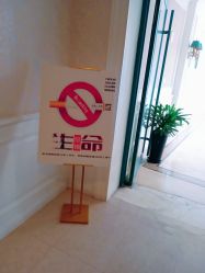 -安琪儿妇产医院·医养月子中心