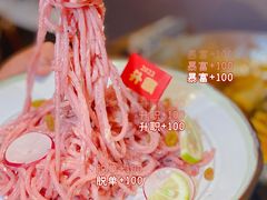 -西月山居匠心创意料理(江汉路新佳丽广场店)