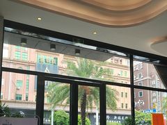 -粤港恒生口腔连锁(环球店)