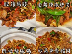 -兰湘子·湘菜小炒(石家庄万象城店)