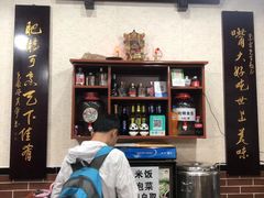 -朱大嘴肥肠血旺(福字街店)