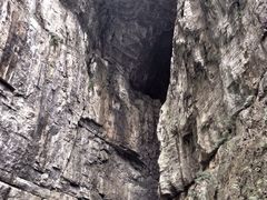 iphone_upload_pic-重庆武隆天生三桥风景区-神鹰天坑