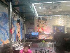 -英雄故事地摊烤肉(马驹桥店)