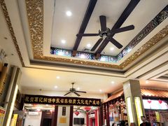 -葛记焖饼(伏牛路店)