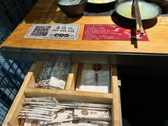 -湊湊火锅·茶憩(新中关购物中心店)