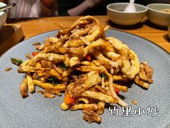 -竹里馆·淮扬菜·功夫茶(老门东店)
