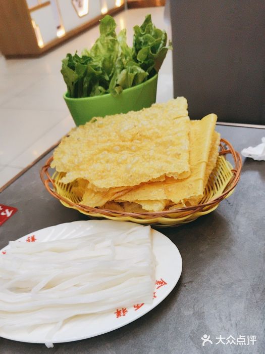 万祥牛肉火锅(金龙店)图片