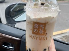 -奈雪的茶(漫广场店)