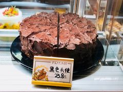 -丁香西饼屋(桂林路店)