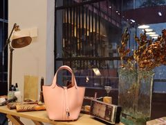 -如果·追梦手工皮具DIY教学店(田子坊店)