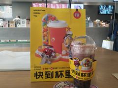 -喜茶(佛山南海万科广场店)