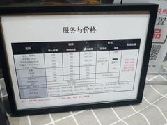 -IRENCE伊琳丝奢侈品皮具护理(二手鉴定世界广场店)