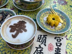 -宫事颐庭·老佛爷贵寿下午茶(颐和园店)