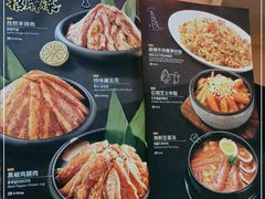 -韩宫宴烤肉·料理(漳河万达店)
