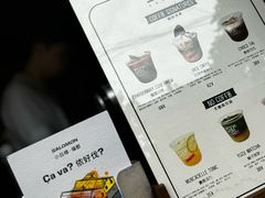 -RAC BAR(安福路店)