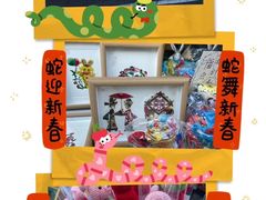 -盛世南宫影视城(北普陀影视城)