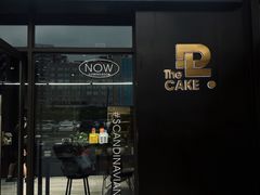 -DUFF LANGE杜夫朗格蛋糕(长沙店)