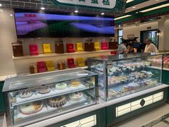-老鼎丰(靖宇街总店)