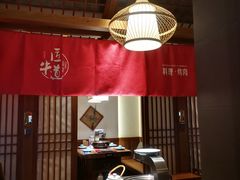 大堂-明洞阿姨·韩式酱蟹烤肉·创意料理(三元桥店)