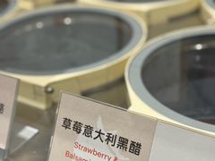 -Dip in Gelato(富民路店)