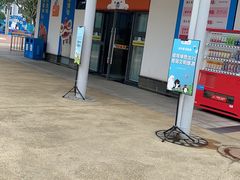 -海合安成都极地海洋公园