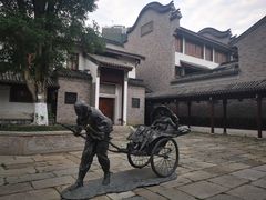 -龙潭水乡