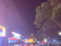 -王钵宴遇王龙虾烧烤旗舰店(中山北路店)