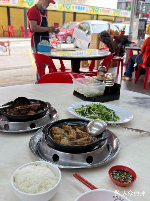 新峰肉骨茶(总店)图片