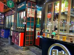 -歹街(金成店)