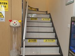 -艾维口腔(春江花月门诊部)