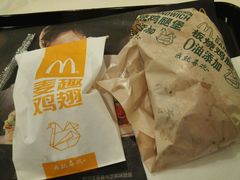 -麦当劳(厦门思明路店)