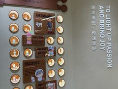 -泡泡玛特POPMART(壹号店)