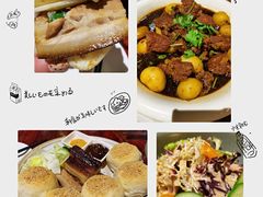 -烧肉馆(古北水镇景区店)
