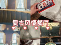 -城南往事·鲁菜济南菜(软件园美莲广场店)