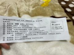 -厦门湖里天伦医院-体检中心