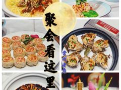-好福记饭店(红梅公园店)