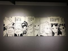 -证大喜玛拉雅中心