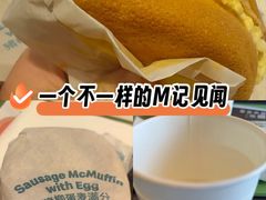 -麦当劳(朝阳路得来速店)